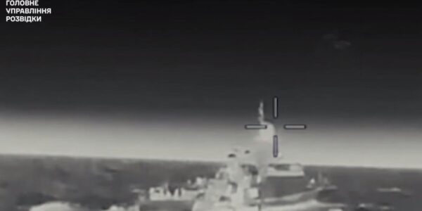 В Азовському морі уражено ракетний корабель Росії