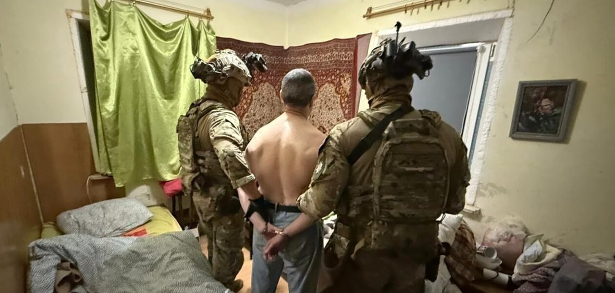 Убивство Парубія: показали фото затриманого