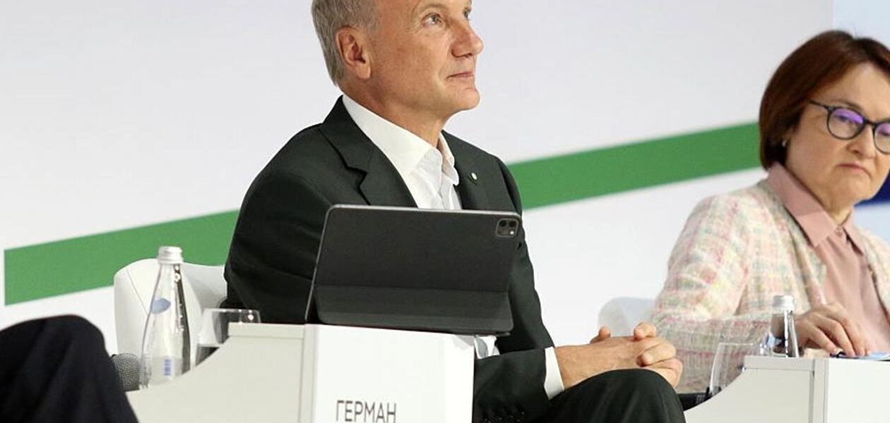 Голова Сбербанку оголосив фактичну зупинку економіки Росії