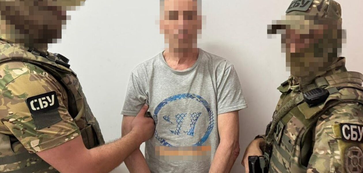 В Одесі затримали агента ФСБ, який готував теракти