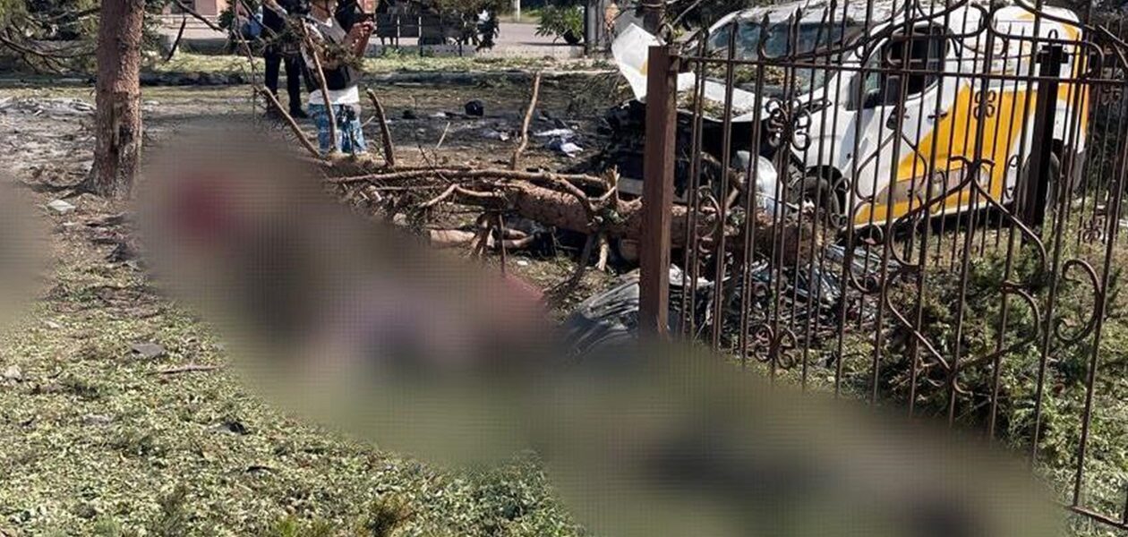 Росія вбила бомбою понад 20 цивільних на Донеччині