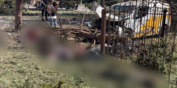 Росія вбила бомбою понад 20 цивільних на Донеччині