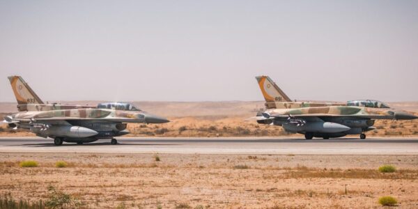 Ізраїль завдав удар по керівництву ХАМАС у Катарі