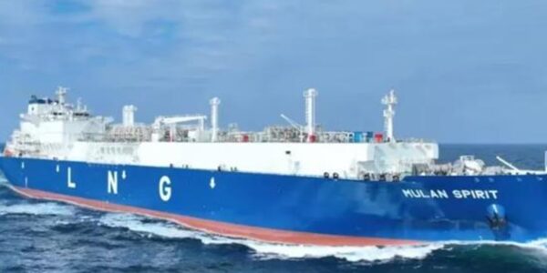 Китай почав закупівлю російського газу з підсанкційного проєкту - ЗМІ