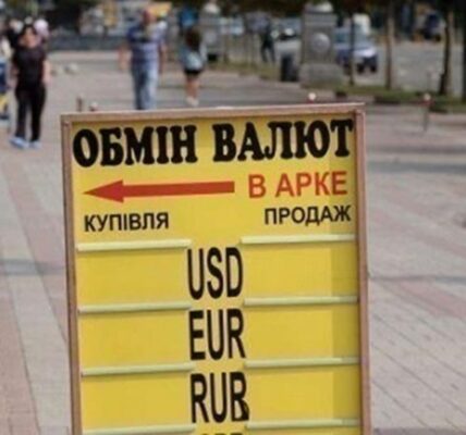 Гривня завершує тиждень зміцненням в обмінниках