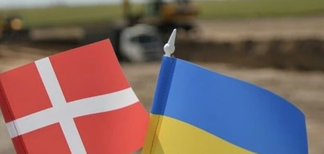 Данія заговорила про альтернативні варіанти зближення України з ЄС