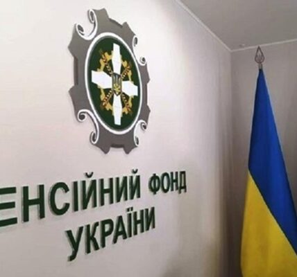 Видатки Пенсійного фонду вперше перевищать 1 трлн