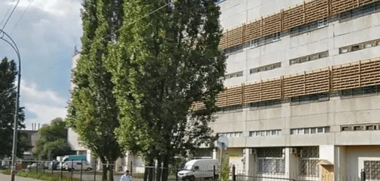 У Києві продали на аукціоні завод Квант