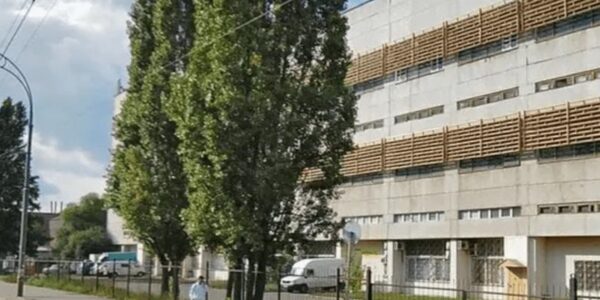 У Києві продали на аукціоні завод Квант