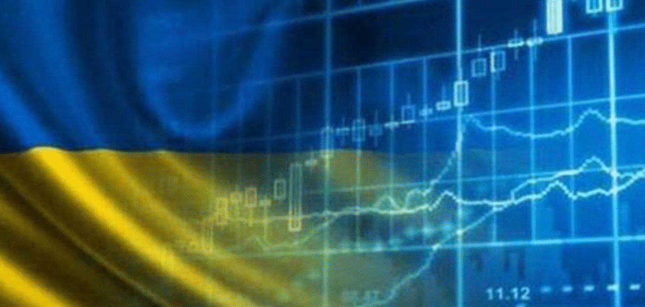 В Україні зріс показник реального ВВП