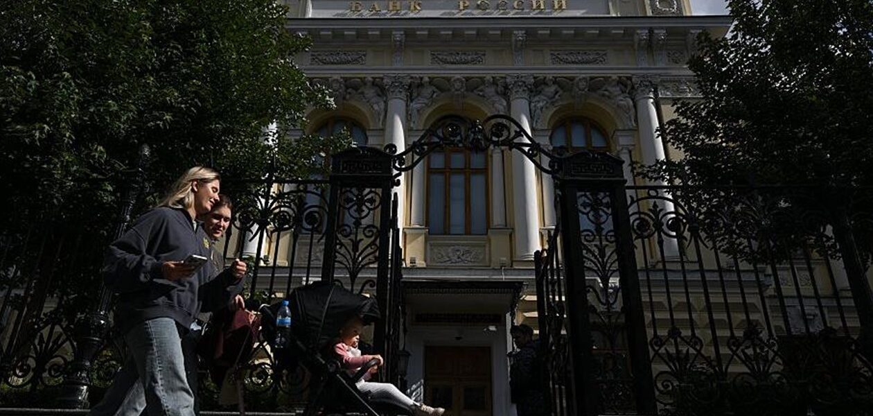 Держоблігації РФ обвалилися на тлі чуток про підвищення податків