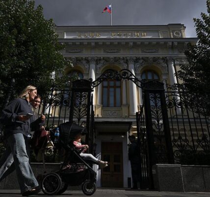 Держоблігації РФ обвалилися на тлі чуток про підвищення податків