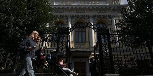 Держоблігації РФ обвалилися на тлі чуток про підвищення податків
