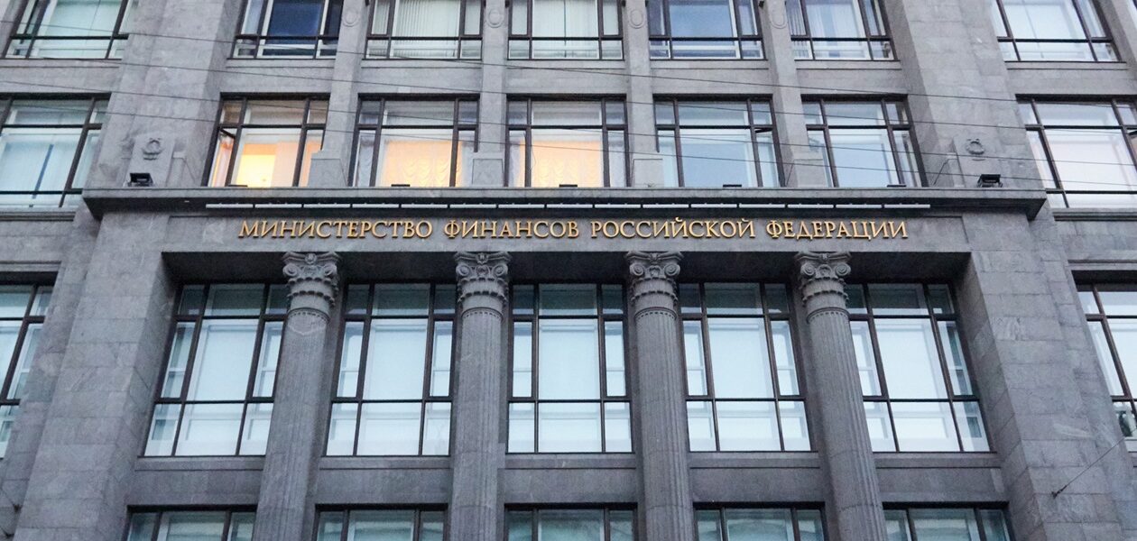 Для фінансування війни: Мінфін РФ запропонував підвищити ПДВ до 22%