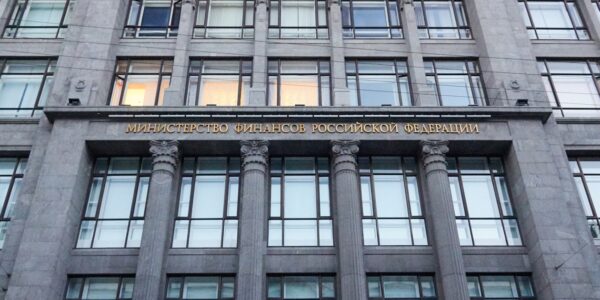 Для фінансування війни: Мінфін РФ запропонував підвищити ПДВ до 22%