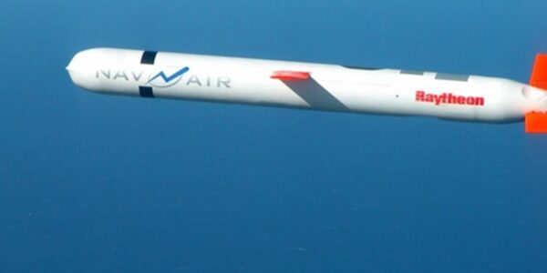 Tomahawk для України: у Трампа зробили заяву