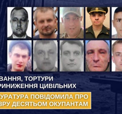 На Херсонщині ідентифікували десятьох окупантів, які катували цивільних
