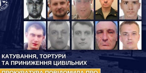 На Херсонщині ідентифікували десятьох окупантів, які катували цивільних