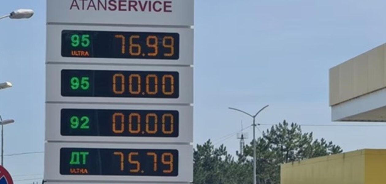 У Криму обіцяють "впоратися" з дефіцитом бензину