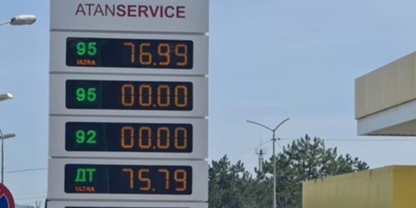 У Криму обіцяють "впоратися" з дефіцитом бензину