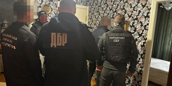 На Миколаївщині інспектор СІЗО закликав до вбивств захисників України