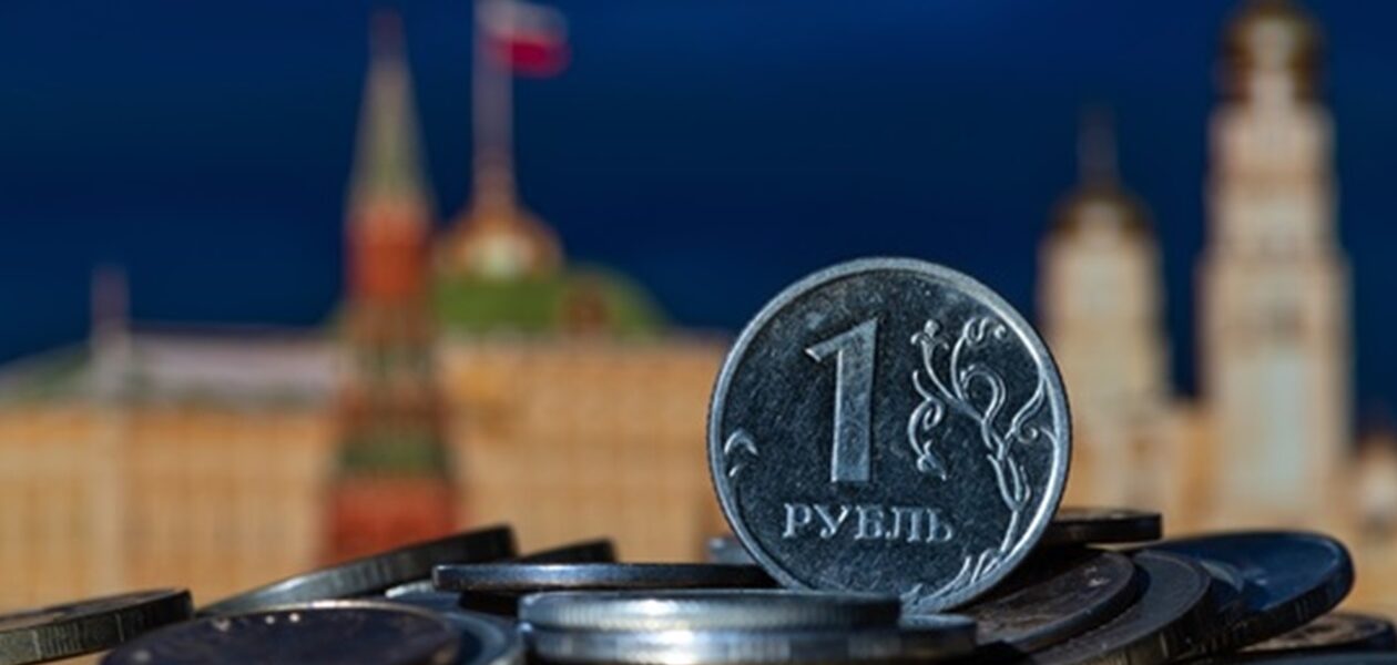 Економіку Росії чекає трирічний застій - Світовий банк