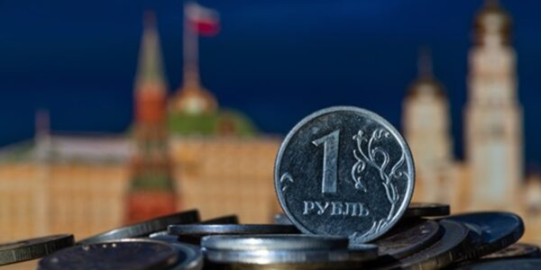 Економіку Росії чекає трирічний застій - Світовий банк