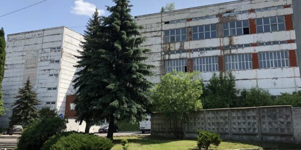 Рівненський радіозавод продали на "голландському аукціоні"