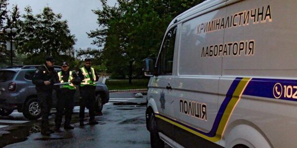 У Києві знайшли мертвим блогера, пов’язаного з криптовалютою