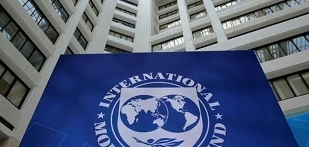 МВФ оновив прогноз зростання світової економіки