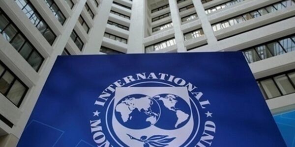 МВФ оновив прогноз зростання світової економіки