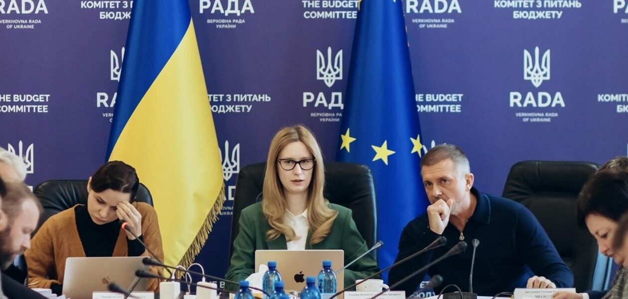 Депутати подали до бюджету-2026 поправок на 7 трлн