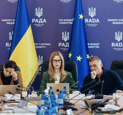 Депутати подали до бюджету-2026 поправок на 7 трлн