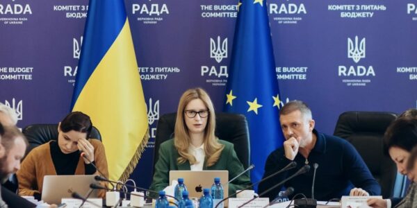 Депутати подали до бюджету-2026 поправок на 7 трлн