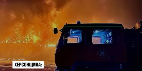 У Херсоні окупанти вдарили по рятувальниках