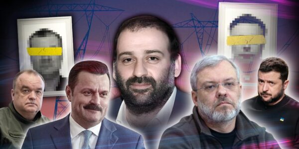 Від міністра до “смотрящих”: як працювала схема розкрадання “Енергоатома” та хто за нею стоїть