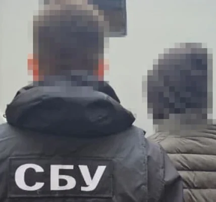 Агент ФСБ отримав завдання спалити будівлю Інституту національної памʼяті