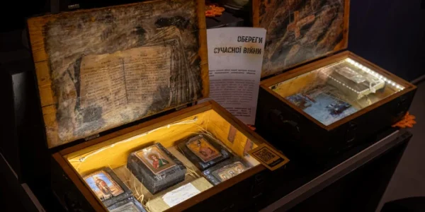 У Києві відкрилася виставка «Київський оберіг» про силу сакральних символів
