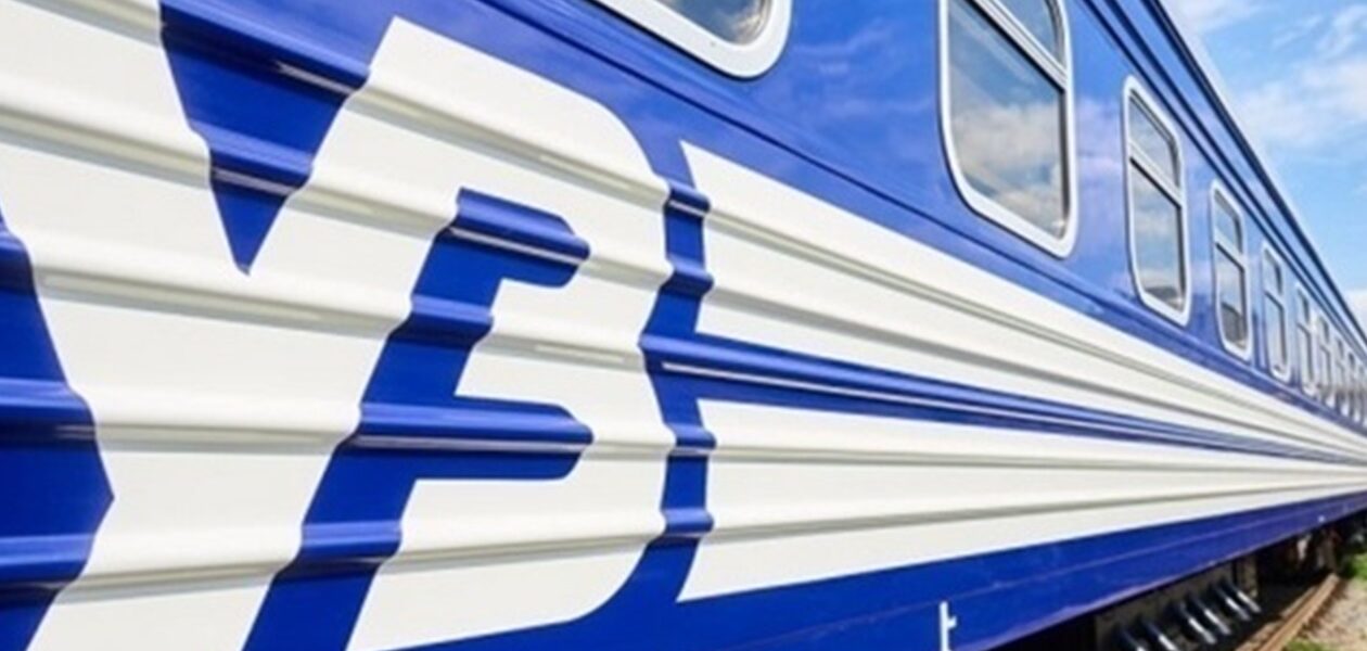 Росіяни пошкодили залізничну інфраструктуру, є загиблий та затримки потягів