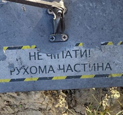 В Казахстані вибухнув "український" дрон - ЗМІ