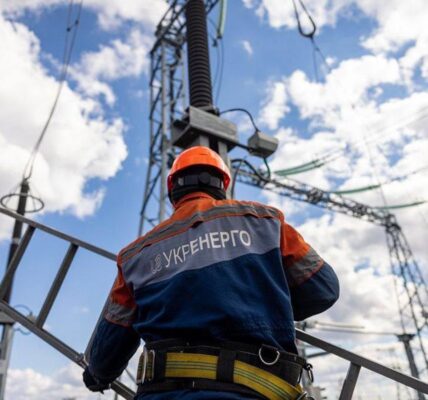 ЗМІ оцінили наслідки можливого підняття тарифів Укренерго