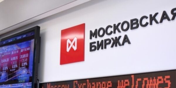 Напруга між РФ і США: російські акції обвалилися