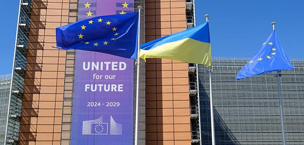 Оновлена торговельна угода Україна-ЄС набула чинності