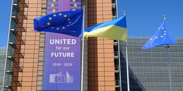 Оновлена торговельна угода Україна-ЄС набула чинності