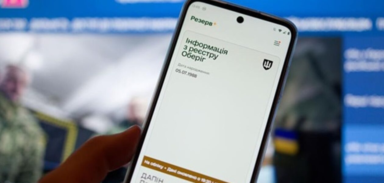 В Раді схвалили нову підставу для відстрочки від мобілізації