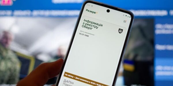 В Раді схвалили нову підставу для відстрочки від мобілізації