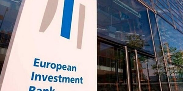 ЄІБ надає Україні 100 млн євро