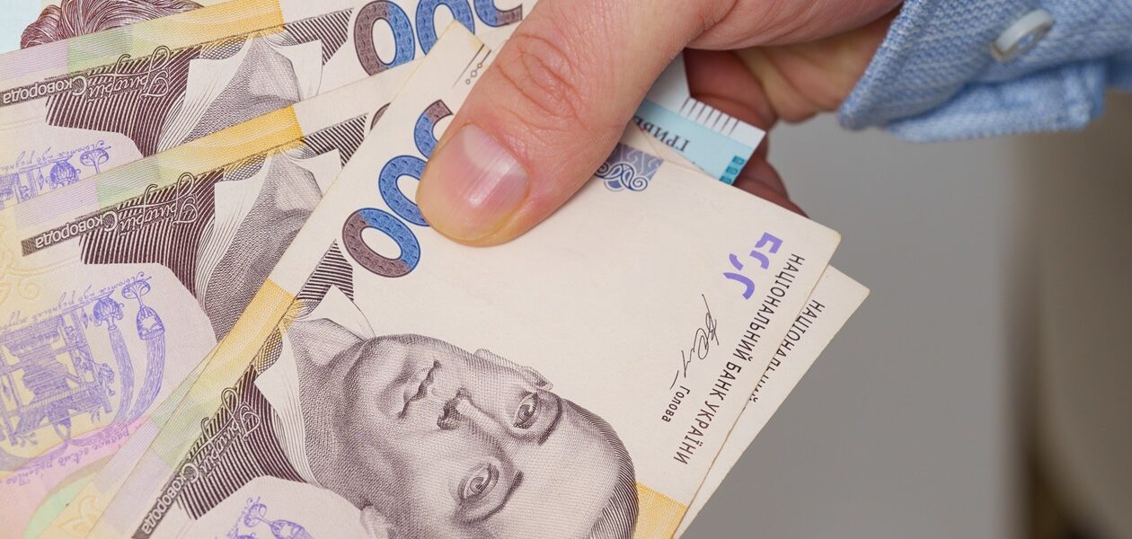 Кабмін перерозподілив ₴37 млн на виплату Нацкешбеку