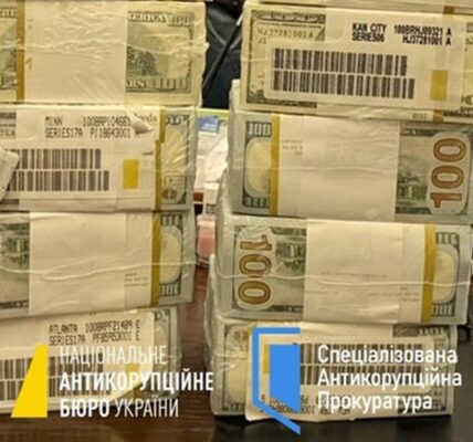 Операція Мідас: в офісі Деркача "відмили" $100 млн