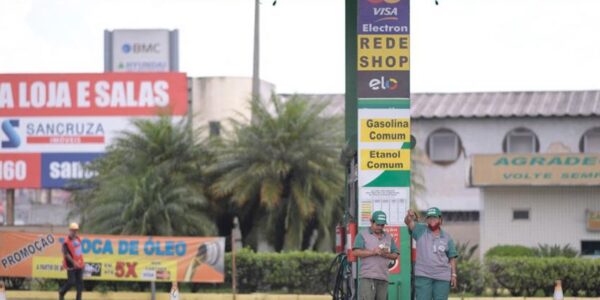 Бразилія скорочує залежність від російського дизелю - ЗМІ